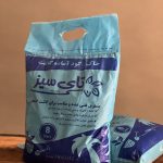 سوپر خاک همه گیاهان (8 لیتری)