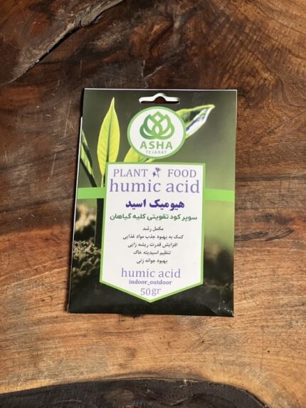 کود هیومیک اسید