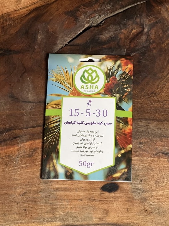 کود 15-5-30 جامد کود 15-5-30 جامد